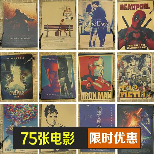 购买仿真征信报告