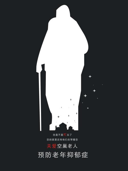 哈萨克斯坦居留证怎么仿制