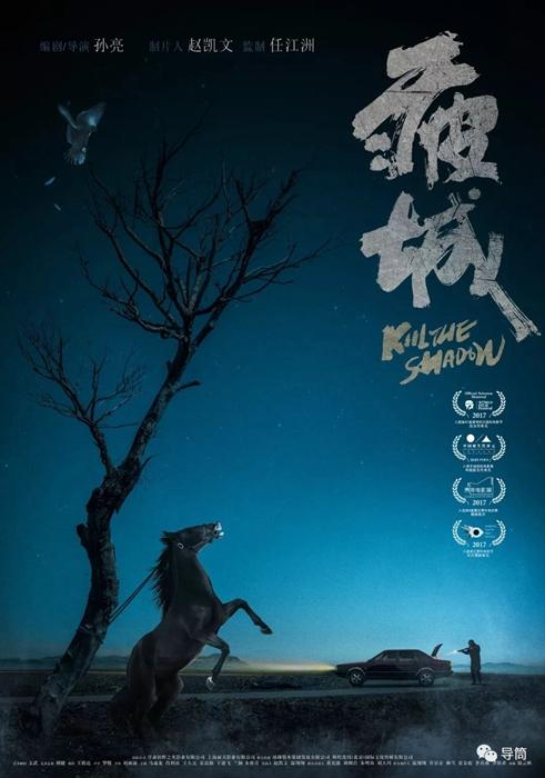 购买假巴斯思巴大学文凭毕业证